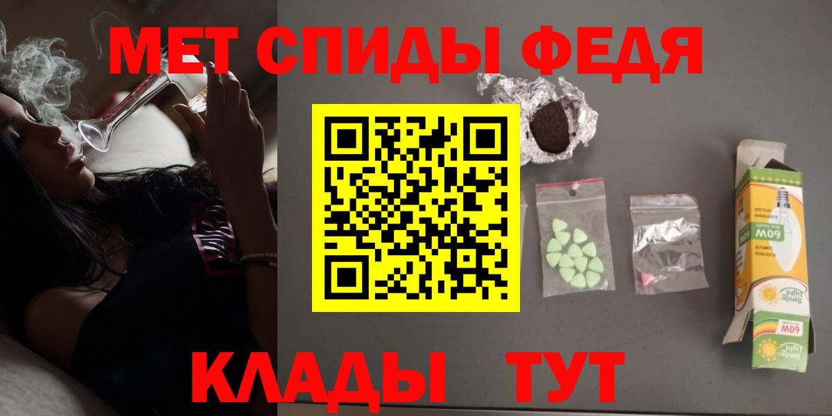 Кириши  АМФ 97%  Вход с VPN 