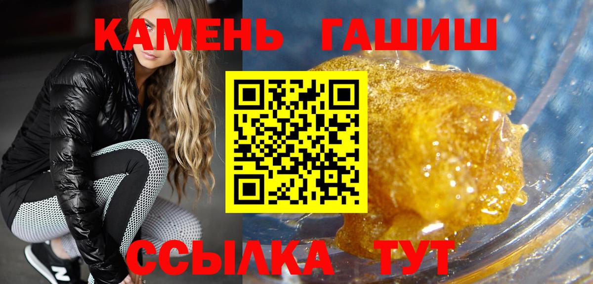 Альфа ПВП Кириши