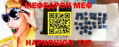 кокаин Кулебаки