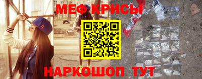 гашишное масло Кумертау