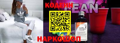 ешки Кунгур