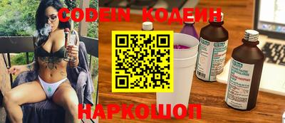 гашишное масло Кумертау