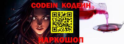 гашишное масло Кумертау