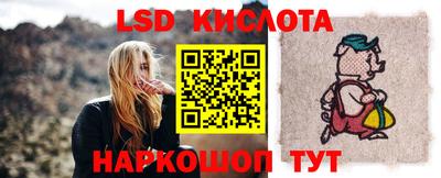 кокаин Кулебаки