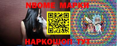 гашик Краснодар
