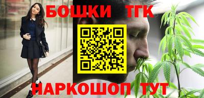 ALPHA PVP Краснокаменск