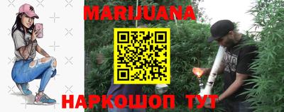 кокаин Кулебаки