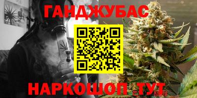 кокаин Кулебаки