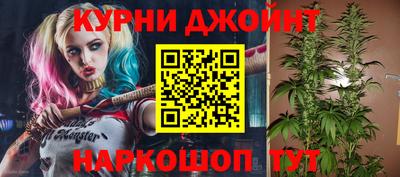 ALPHA PVP Краснокаменск
