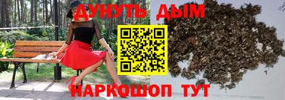ALPHA PVP Краснокаменск