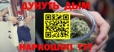 ешки Кунгур
