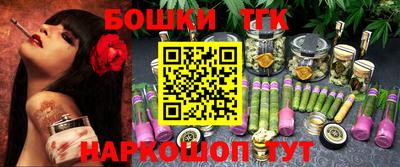 ALPHA PVP Краснокаменск