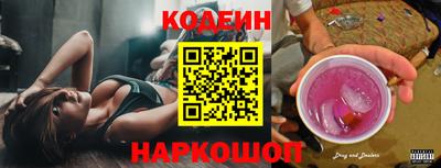 ешки Кунгур