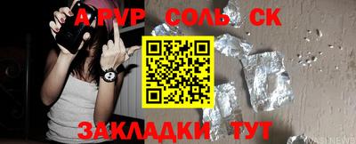 хмурый Боровичи