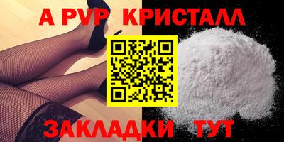 гашишное масло Кумертау