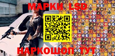 ALPHA PVP Краснокаменск
