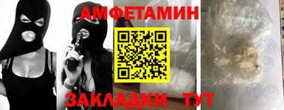 ешки Кунгур